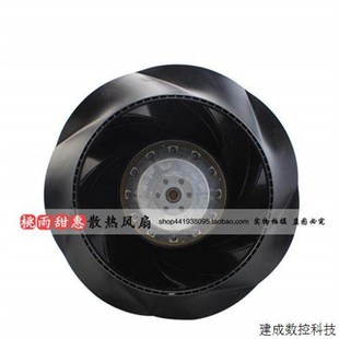 M2D068 400V 议价R2D225 R2D225 进口离心风 RA26