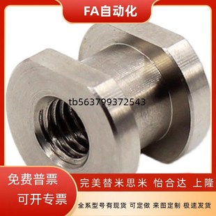 0.8 WHC61 1.5 M10 t怡合达气缸浮动接头WHC31 1.25