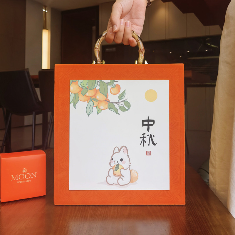 2023月饼包装盒硬盒高档中秋月饼礼盒广式手工冰皮鲜肉月饼盒定制