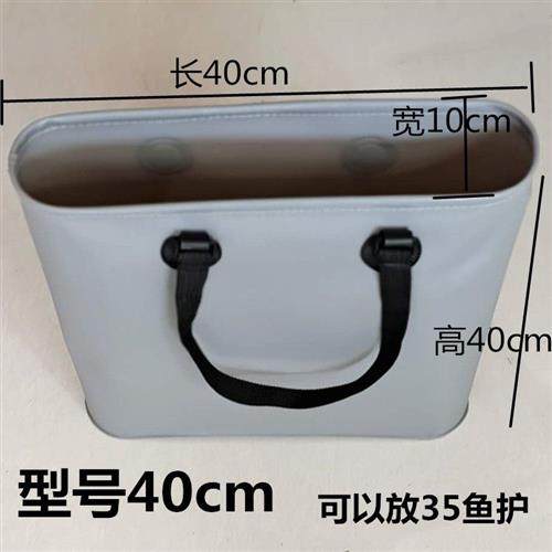 鱼护包装鱼桶防水内胆渔具包多功能防水乾湿分离袋多功能鱼护桶