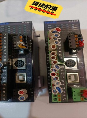 信捷PLCXL3一16T实物拍摄成色漂亮功能