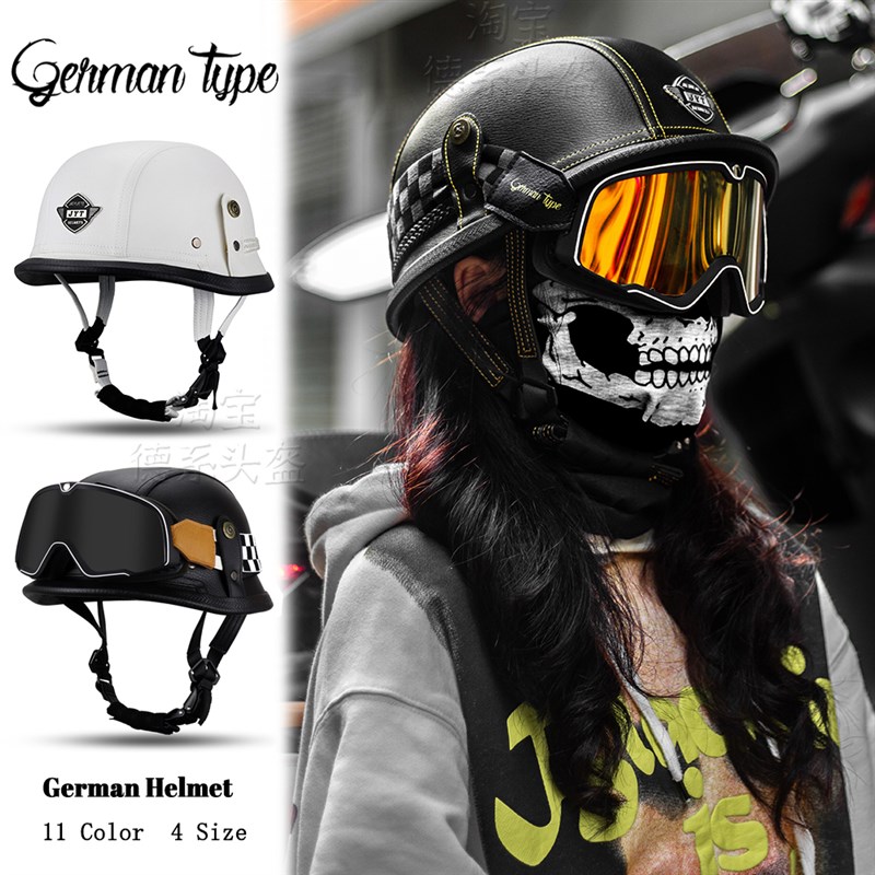 德国二战复古钢盔复古摩托车半盔皮盔夏季哈雷半覆式头盔电动机车
