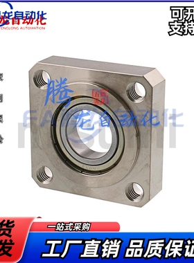 切边法兰嵌入型轴承座组件BGCRB BGCR SBGCR6001ZZ 6201ZZ 6802ZZ