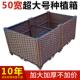 50宽超大号阳台种植箱蔬菜种植盆长方形花盆楼顶露台户外养花种树