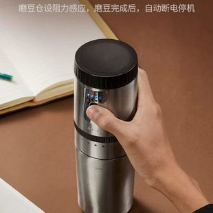 myle便捷式 欧式 电动研磨手冲咖啡杯研磨一体家用咖啡机小型磨豆机