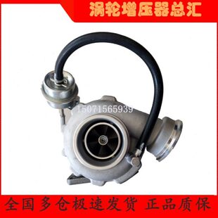 84D 适配货车轻卡解放J6大柴道依茨发动机K16涡轮增压机器1118010