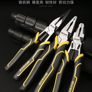 韦德老虎钳子多功能工业级钢丝钳8寸万用手钳大全尖嘴钳6寸电工钳