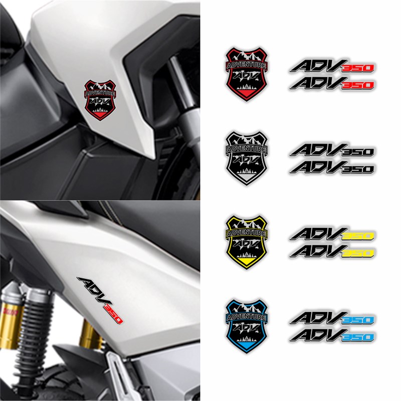 适用本田ADV160/150/350车身字母标志改装3D立体贴纸反光装饰贴花