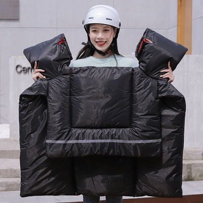 男士电动车挡风被冬季加绒加厚保暖电瓶双面防水防风罩小牛