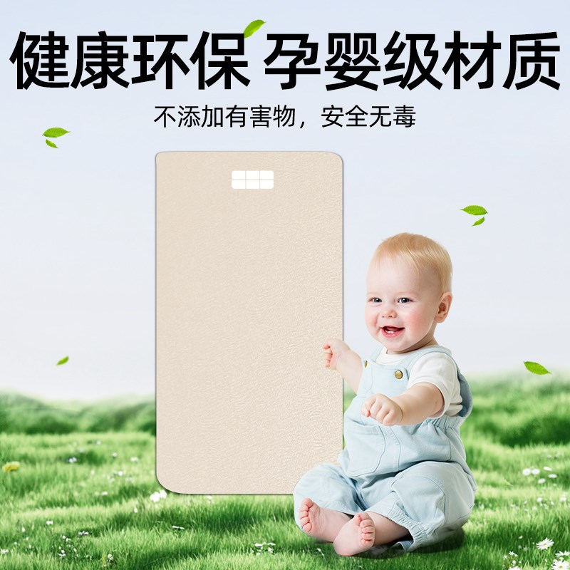 适用吉利E5星舰7emi/L7/L6/E8扶手箱垫保护套汽车中间扶手垫