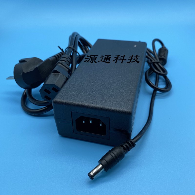 48V3A电源适配器48V2A2.5A 1.25A POE交换机监控录像机供电电源