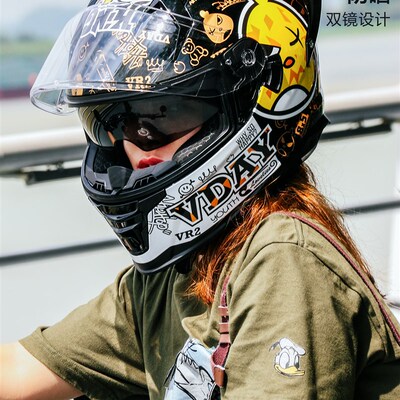 VD威帝头盔赛道3C认证大尾翼竞技蓝牙全盔防雾四季保暖男女