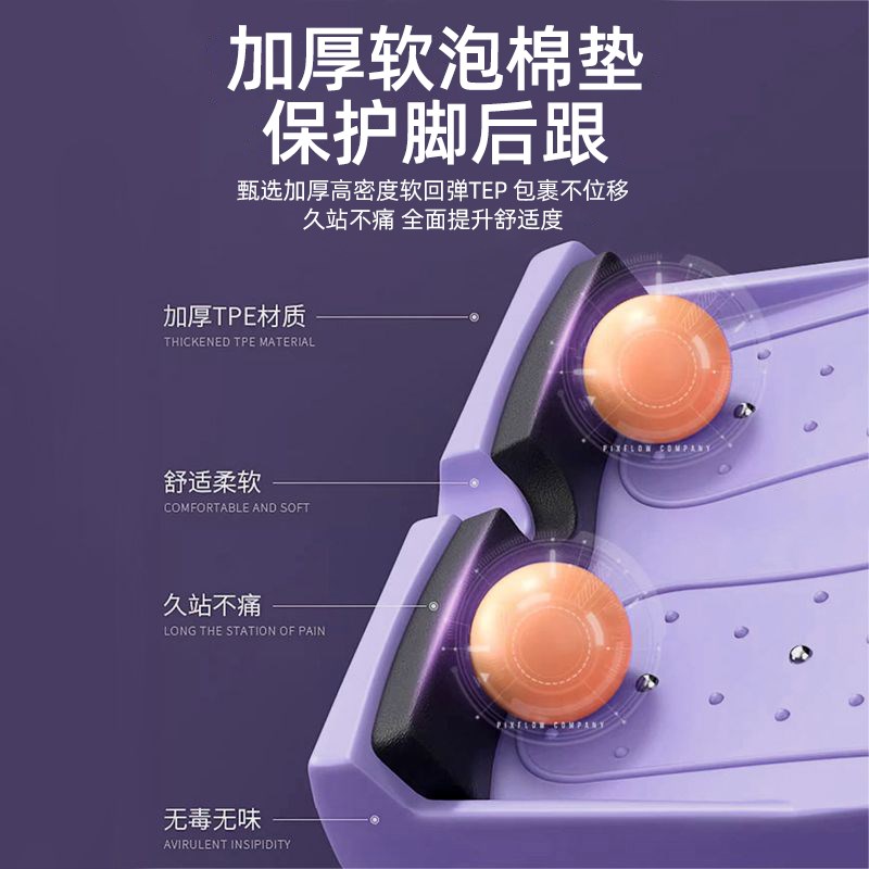 SD拉筋板斜踏板小腿拉伸器多功能磁石按摩拉脚底神器站立支撑架