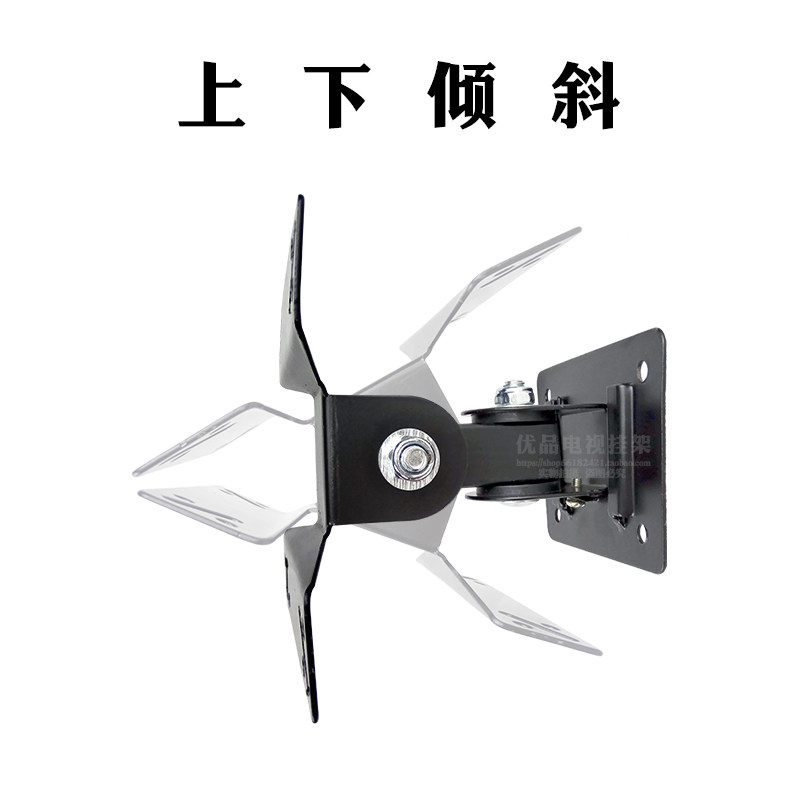 安防监控用17-27寸液晶显示器壁挂架电脑可调旋转墙壁挂架支架