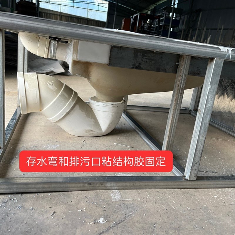 铝板一体蹲坑免挖坑工程移动厕所多用侧排蹲便器可定制尺寸农改厕