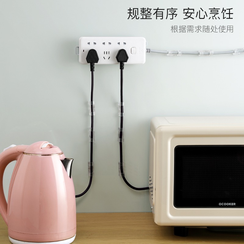 排插固定器壁挂插座插排收纳置物架免打孔插线板路由器固定墙上贴