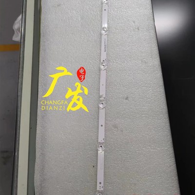 拼接屏6255W组装机灯条MS--550-3030-M01800112-06液晶背光灯