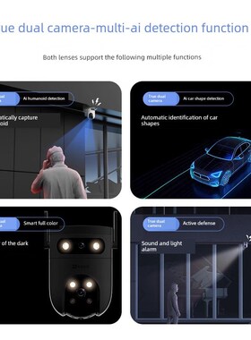 Ezviz 9C监控摄像机家用无线移动电话远程户外萤石云摄像机官方旗