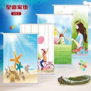 帘 皇尚免打孔卷帘窗帘遮光浴室卫生间厨房遮阳防水客厅升降卷拉式