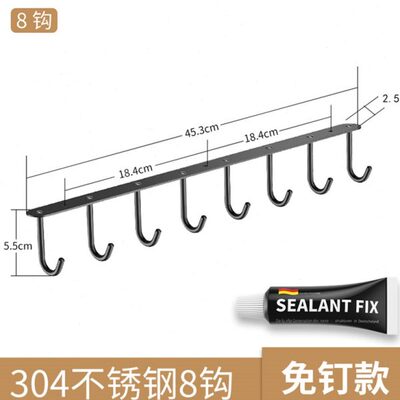 现货衣柜隔板挂钩04不锈钢悬挂墙顶装垂直挂钩整体橱柜隔板厨房下