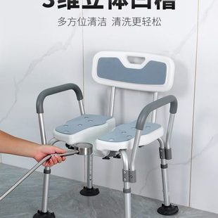 残疾人洗澡椅子淋浴椅浴室洗澡凳子老人防滑沐浴椅专用座椅可折叠