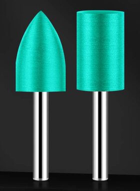 橡胶抛光磨头6mm柄绿色弹性橡皮打磨头20 25圆柱形金属抛光磨头