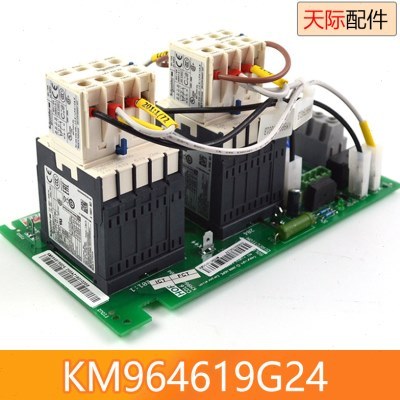 KM964619G24 KDL16接触板通力电梯变频器 接触器板 KM964620H04