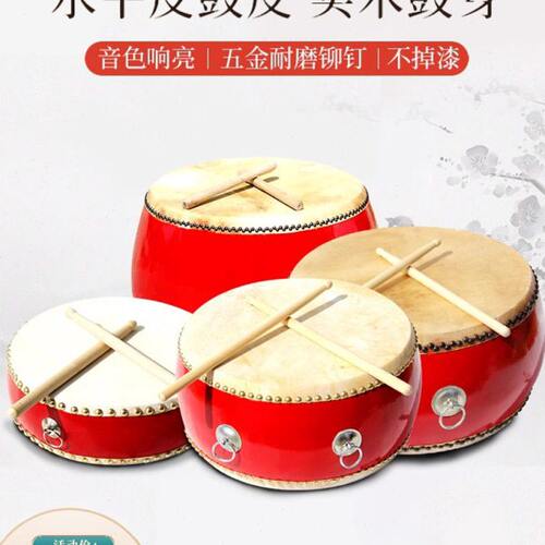 5/6/7/8/9/10/12/14寸大小堂鼓红鼓牛皮鼓扁鼓战鼓威风锣鼓乐器