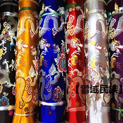藏式绸缎 贡缎 织锦缎 布料 面料龙凤图案  一米38元 宽72厘米