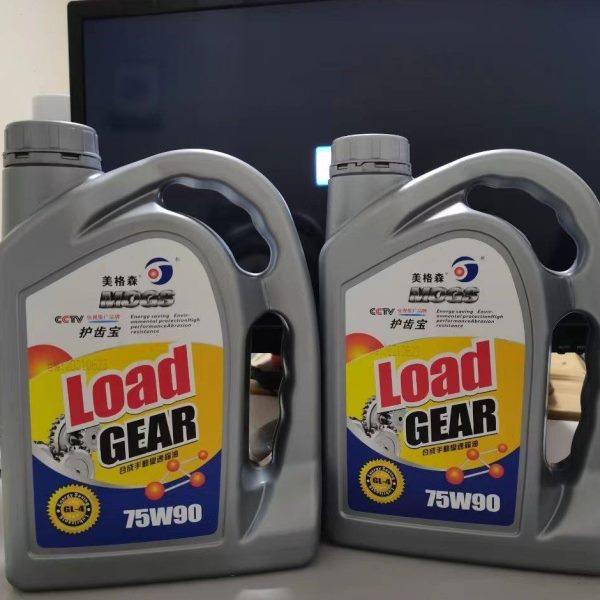 汽车手动挡全合成齿轮油手动变速箱油75w-90 GL-4 2L四季通用,五金/工具,润滑设备及工具,淘宝优惠券,粉丝福利购,淘宝优惠卷