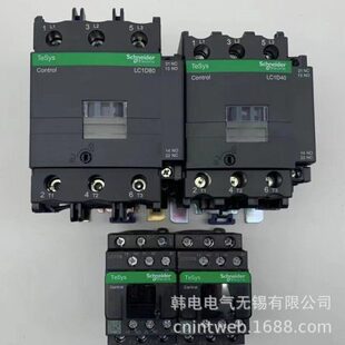 供应 LC1D18Q7C   LC1D18F7C  LC1D18CC7C  18A 原厂 交流接触器