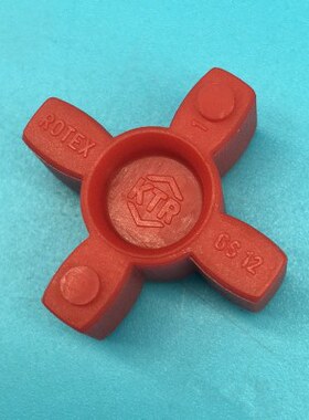 原装进口KTR ROTEX GS9/12/14/19/24/28红色弹性体梅花缓冲胶垫