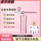 美甲喷枪渐变晕染高压喷力纹身彩绘续航时长摆地摊美甲护肤注氧仪