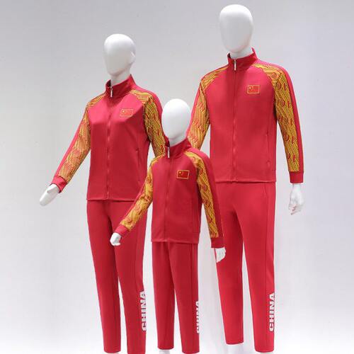 春秋门球跳绳比赛出场服男女长袖广播体操工间操服队服拔河运动服