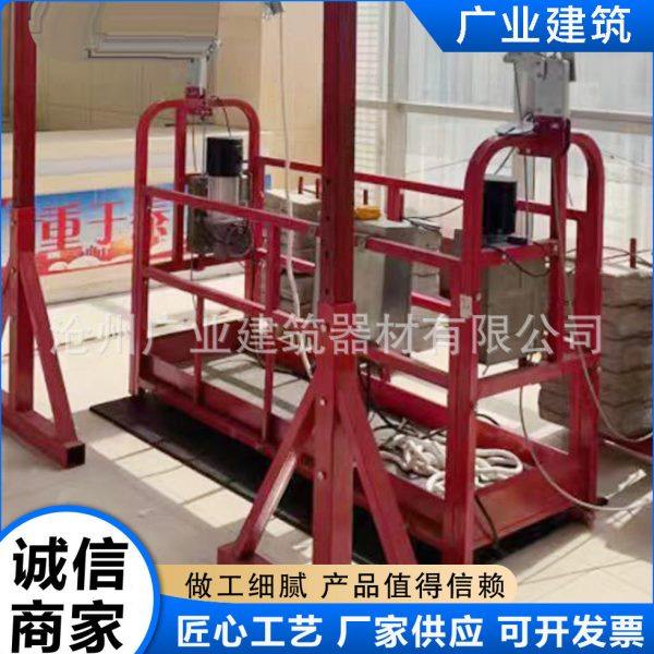 教学吊篮 教学专用电动吊篮 培训专用吊篮 室内操作电动吊篮,农机/农具/农膜,智慧农业系统,淘宝优惠券,粉丝福利购,淘宝优惠卷