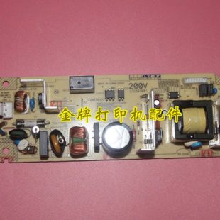 1608 1519 1813 适用兄弟1818 1110 1819 1118 电源板供电板 1815