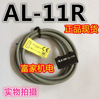 正宗台湾元利富AL-11R 磁性开关 CS1-J CS-30E TA-22 RCB