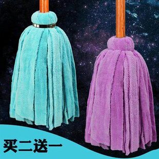 纤维木杆拖把圆头毛巾墩布长条棉线老式传统手拧吸水家用地板普通