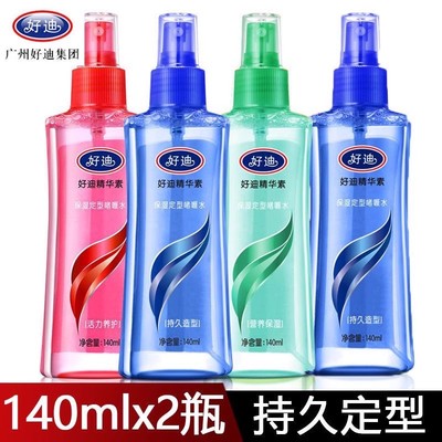好迪啫喱水定型喷雾水