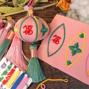 广西壮族绣球半成品 民族香囊香包饰品 手工DIY绣球工艺品材料包