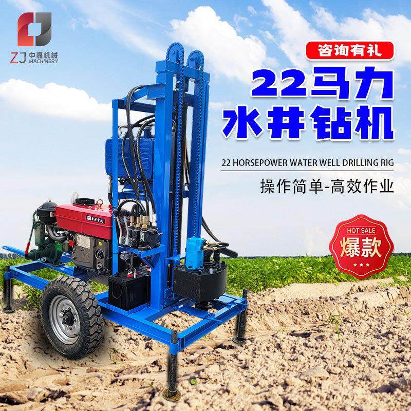 家用打井机 牵引式便捷液压打井机 农田灌溉小型22马力打井机,汽车零部件/养护/美容/维保,工程机械轮胎,淘宝优惠券,粉丝福利购,淘宝优惠卷