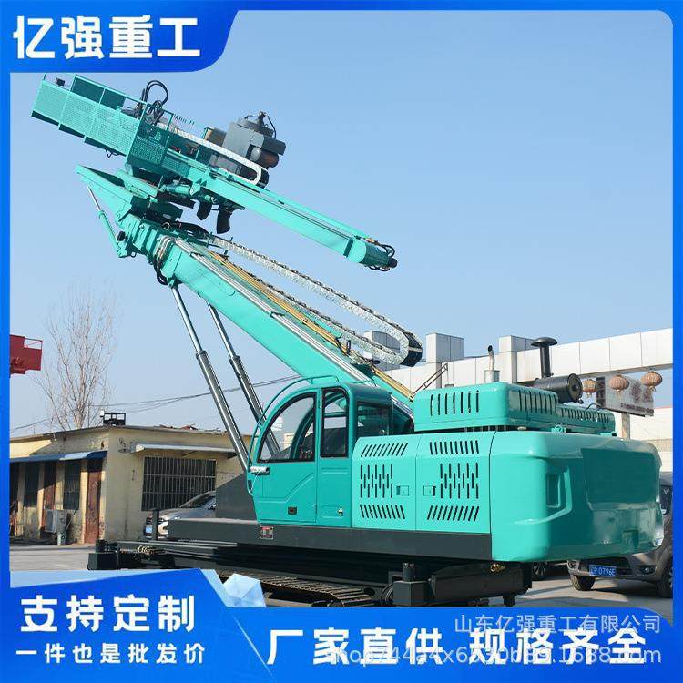 大型光伏打桩机可拧螺纹地钉打桩机光伏地钉钻机厂家履带潜孔钻机,汽车零部件/养护/美容/维保,工程机械轮胎,淘宝优惠券,粉丝福利购,淘宝优惠卷
