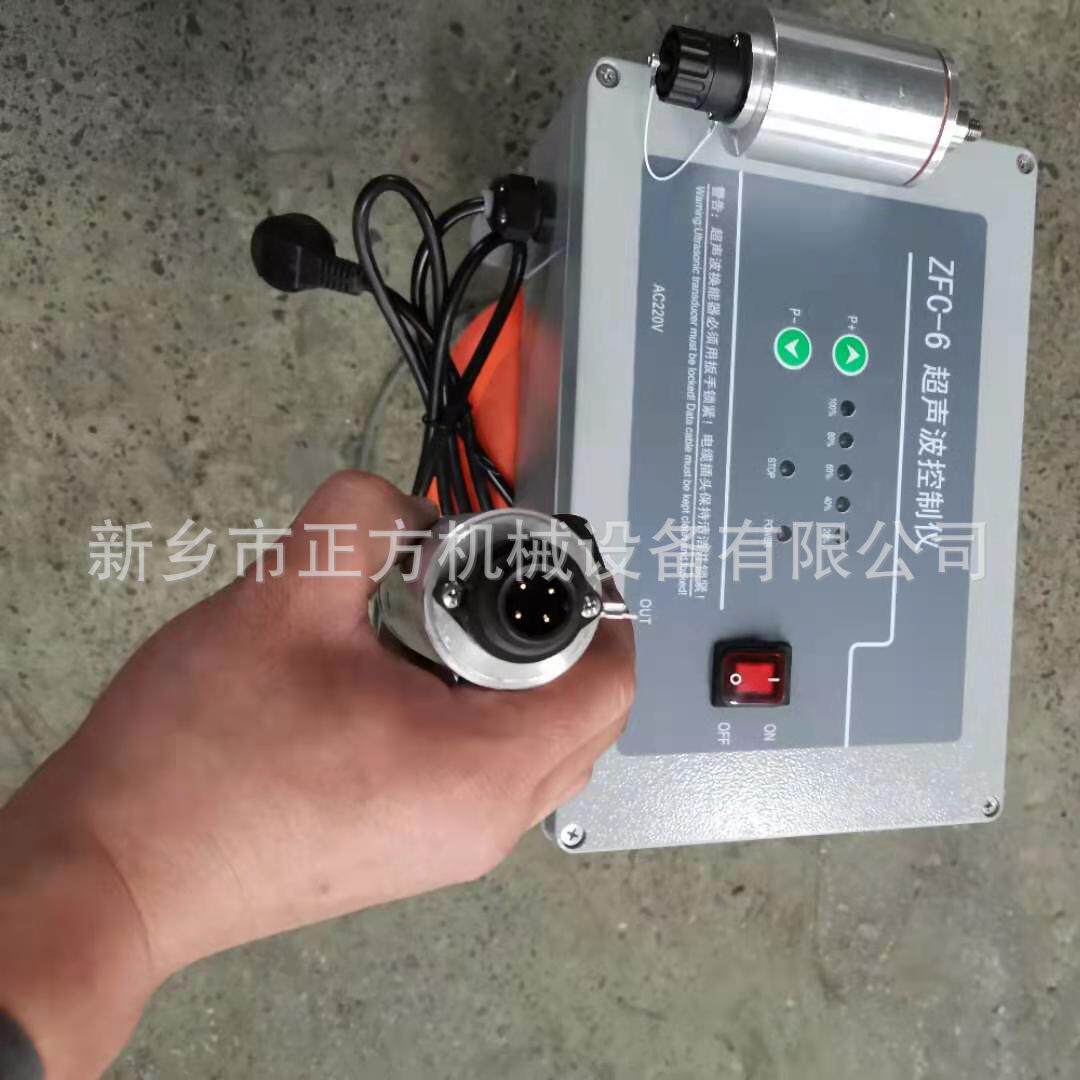 供应超声波振动筛电源箱 外置超声波振动筛 GTS超声波筛分仪器