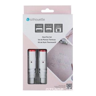 CAMEO5 CURIO2加热笔 烫金烫银套装SILH-PEN-HEAT-SET