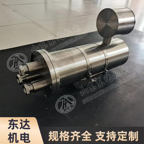 KBA127煤矿防爆摄像仪 矿用400像素防爆摄像仪