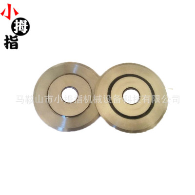 （自产自销）气压式分切刀架 气动分切圆刀刀架  气动分切刀架