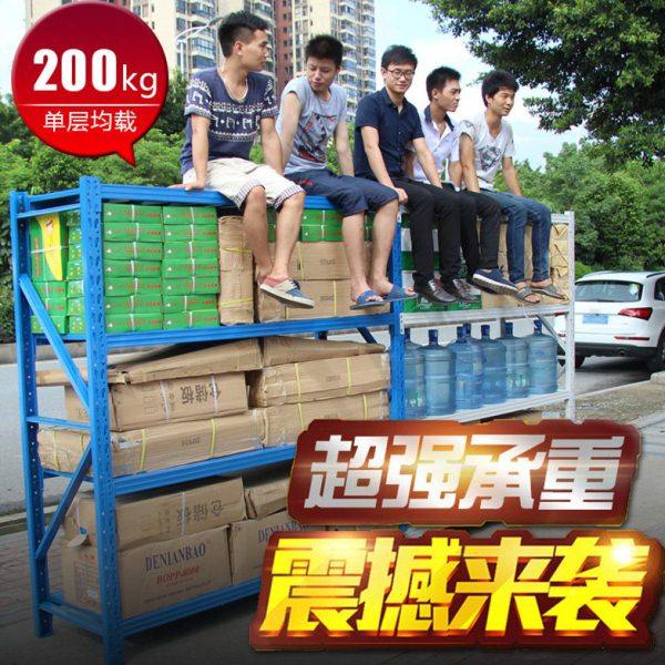 货架库房仓库仓储货架金属五金货架家用中型重型置物架展示架