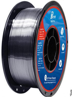 PLA丝绸耗材黑灰色 3D打印机耗材 1.75mm 1KG 3D打印丝绸光耗材