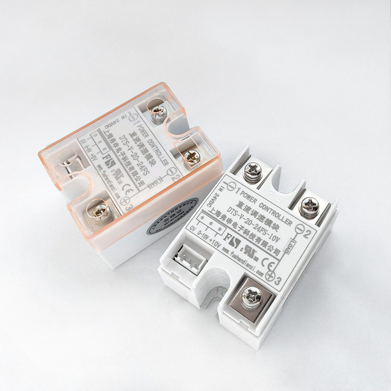 直流电机调速模块DTS-V-10-24FS-10V PWM直流电机调速器调速模块