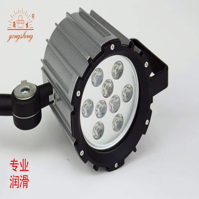 厂家供应机床照明工作灯 24V9W LED灯机床工作灯批发